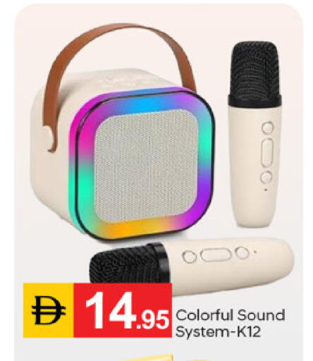 available at سوق طلال in الإمارات العربية المتحدة , الامارات - دبي