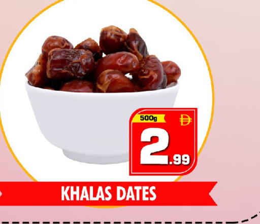 available at نايت تو نايت in الإمارات العربية المتحدة , الامارات - دبي