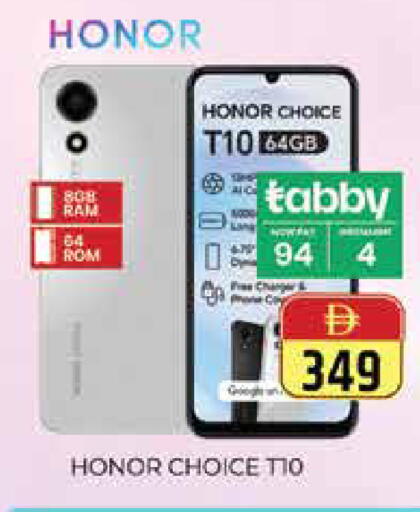 available at Pasons Hypermarket in UAE - Dubai