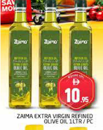 available at Pasons Hypermarket in UAE - Dubai