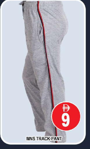 available at AL MADINA (Dubai) in UAE - Dubai