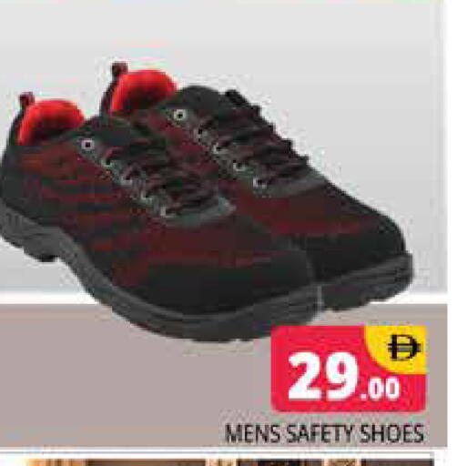 available at Pasons Hypermarket in UAE - Dubai