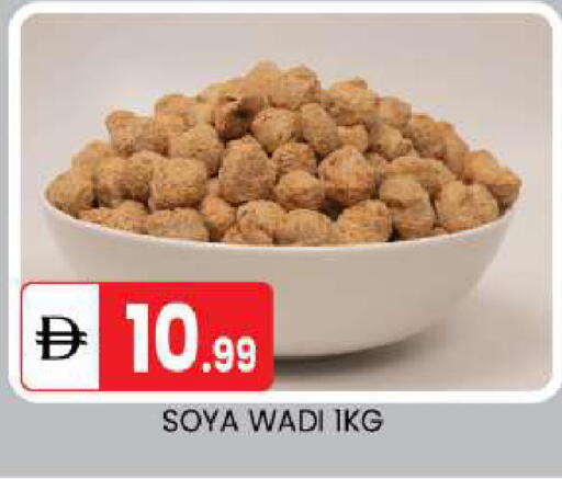 available at سوق طلال in الإمارات العربية المتحدة , الامارات - أبو ظبي