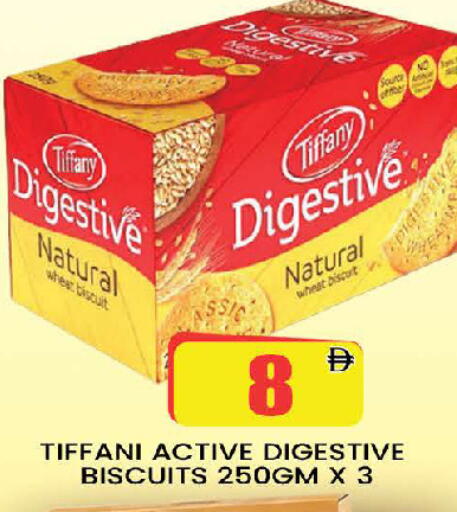 available at AL MADINA (Dubai) in UAE - Dubai