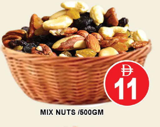 available at AL MADINA (Dubai) in UAE - Dubai