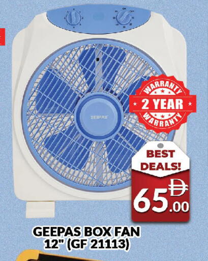 available at AL MADINA (Dubai) in UAE - Dubai