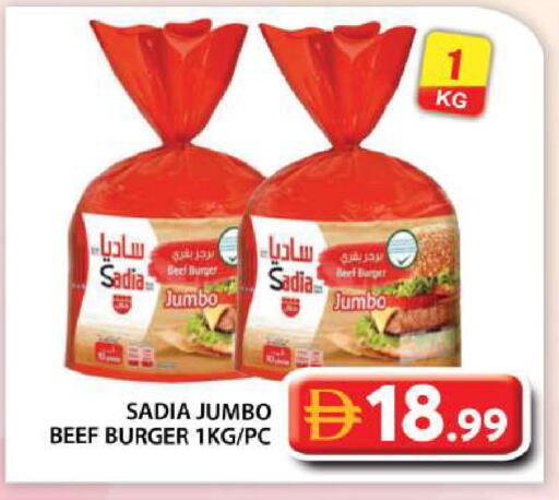 available at Grand Hyper Market in UAE - Abu Dhabi