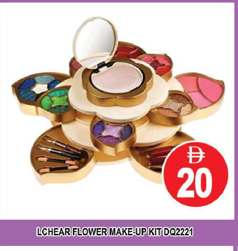 available at AL MADINA (Dubai) in UAE - Dubai