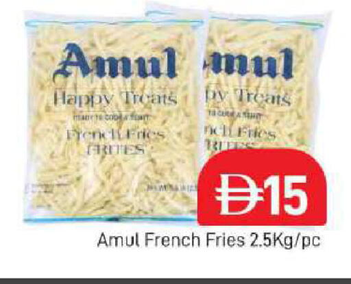 available at AL MADINA (Dubai) in UAE - Dubai