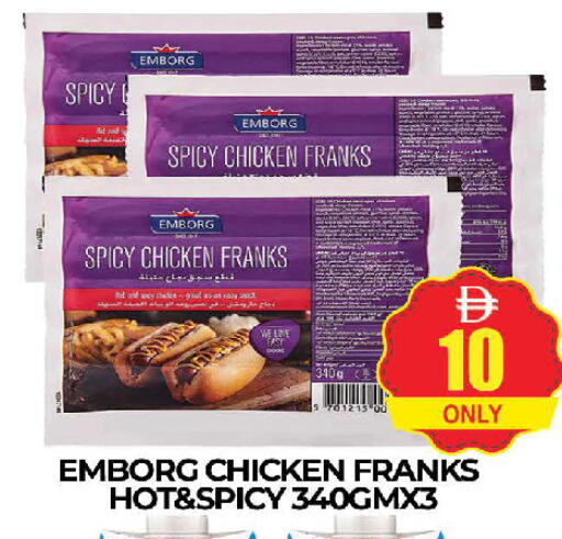 available at AL MADINA (Dubai) in UAE - Dubai