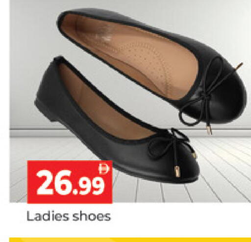 available at Al Madina  in UAE - Dubai