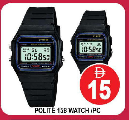 available at AL MADINA (Dubai) in UAE - Dubai