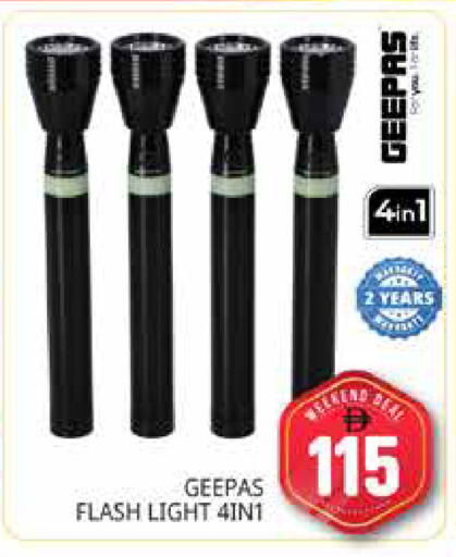 available at Pasons Hypermarket in UAE - Dubai