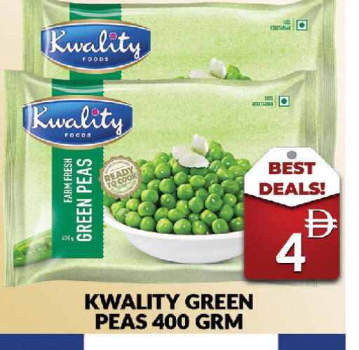 Peas available at AL MADINA (Dubai) in UAE - Dubai