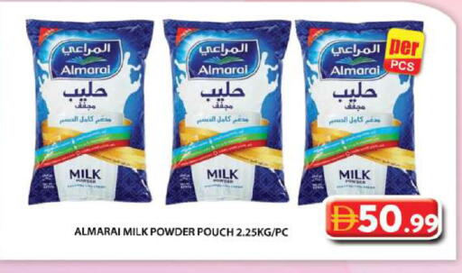 available at جراند هايبر ماركت in الإمارات العربية المتحدة , الامارات - دبي
