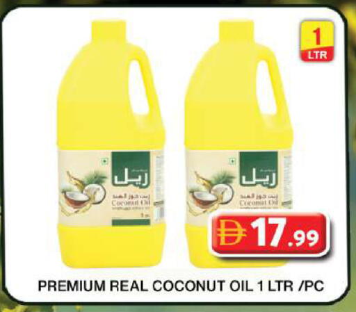 Coconut available at Grand Hyper Market in UAE - Dubai