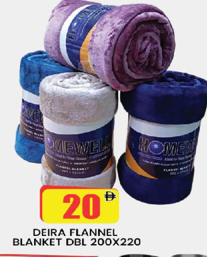 available at المدينة in الإمارات العربية المتحدة , الامارات - دبي