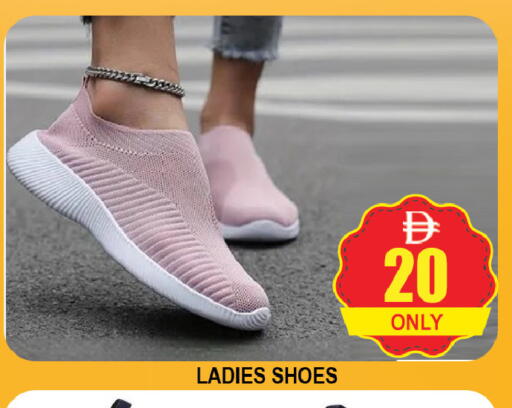 available at AL MADINA (Dubai) in UAE - Dubai