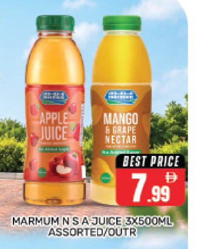 Apple Mango available at Pasons Hypermarket in UAE - Dubai