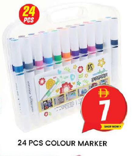 available at AL MADINA (Dubai) in UAE - Dubai