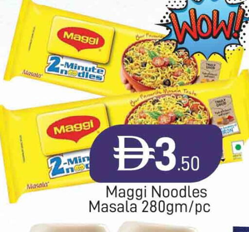 available at AL MADINA (Dubai) in UAE - Dubai