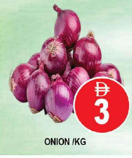 Onion available at AL MADINA (Dubai) in UAE - Dubai