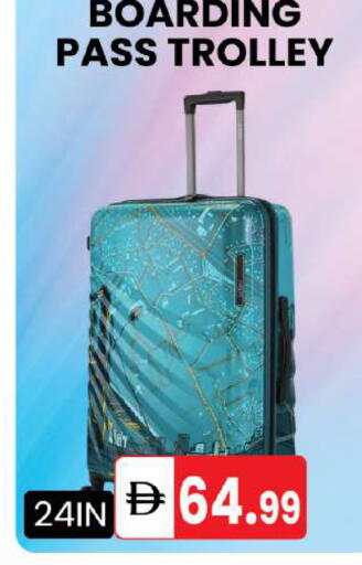 available at سوق طلال in الإمارات العربية المتحدة , الامارات - أبو ظبي
