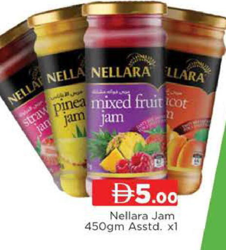 available at AL MADINA (Dubai) in UAE - Dubai