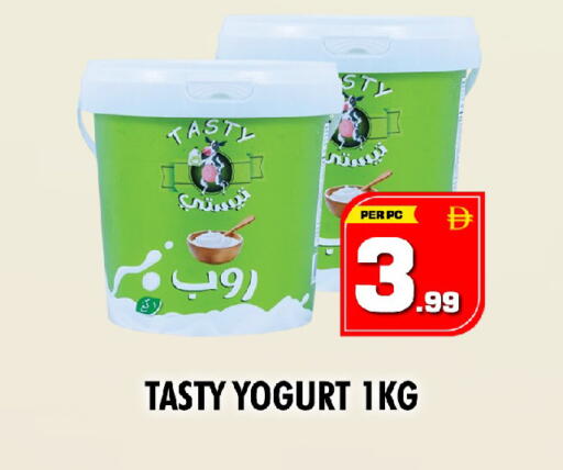 available at نايت تو نايت in الإمارات العربية المتحدة , الامارات - دبي