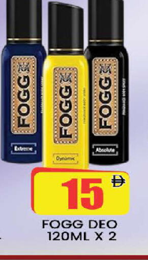 available at AL MADINA (Dubai) in UAE - Dubai
