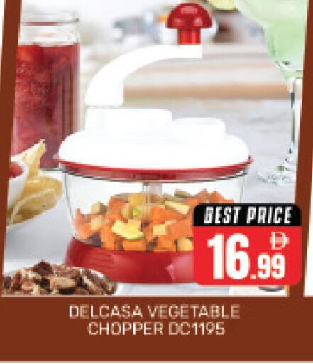 available at هايبر ماركت باسونز in الإمارات العربية المتحدة , الامارات - دبي