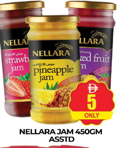 Pineapple available at AL MADINA (Dubai) in UAE - Dubai