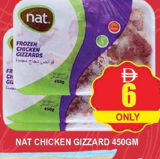 available at المدينة in الإمارات العربية المتحدة , الامارات - دبي
