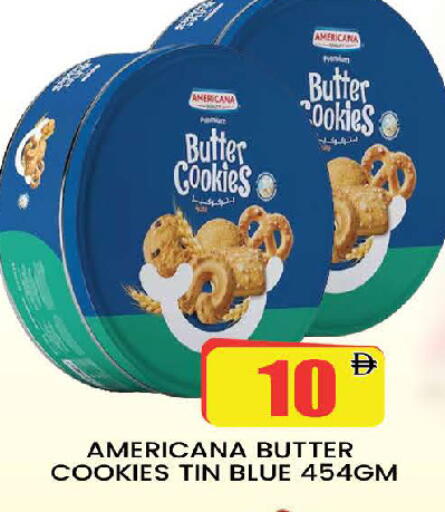 available at AL MADINA (Dubai) in UAE - Dubai