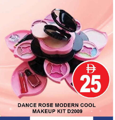 available at AL MADINA (Dubai) in UAE - Dubai