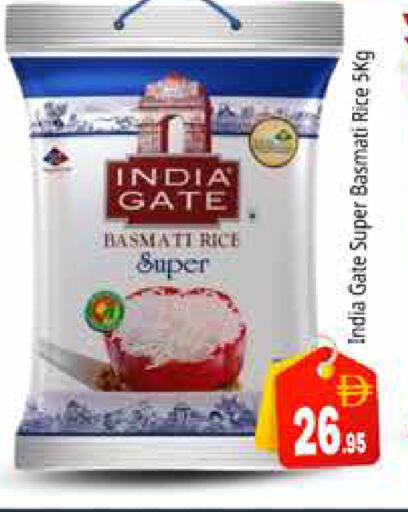 available at هايبر ماركت باسونز in الإمارات العربية المتحدة , الامارات - دبي