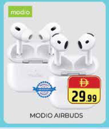 available at هايبر ماركت باسونز in الإمارات العربية المتحدة , الامارات - دبي
