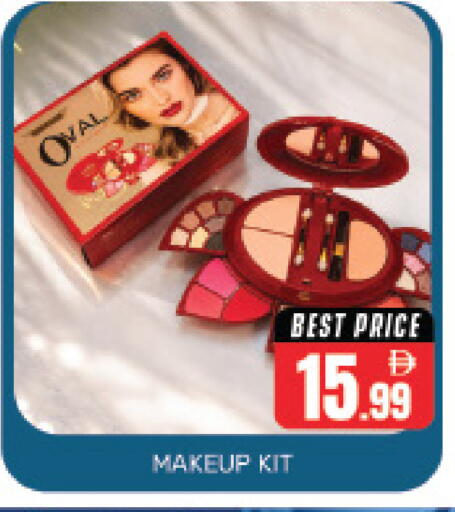 available at هايبر ماركت باسونز in الإمارات العربية المتحدة , الامارات - دبي