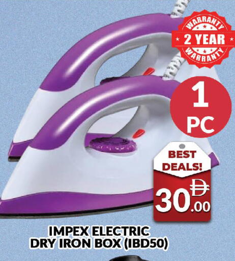 available at AL MADINA (Dubai) in UAE - Dubai