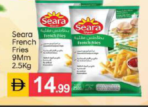 available at سوق طلال in الإمارات العربية المتحدة , الامارات - أبو ظبي