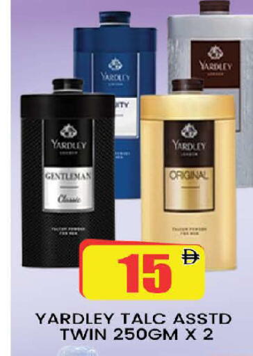 available at AL MADINA (Dubai) in UAE - Dubai