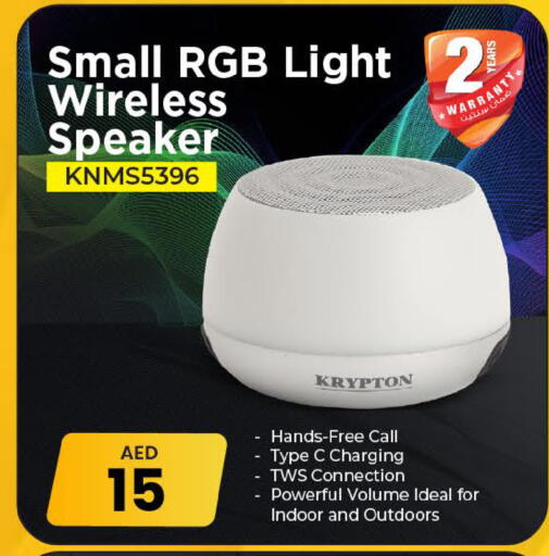 available at Mark & Save in UAE - Dubai