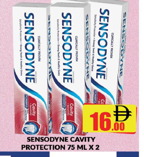 available at AL MADINA (Dubai) in UAE - Dubai