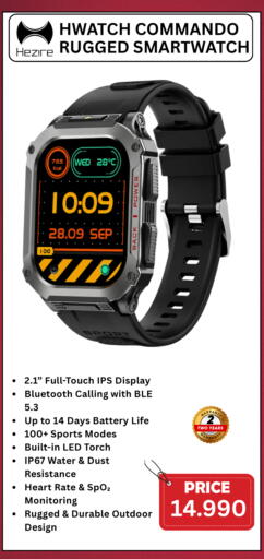 available at Taj Mobiles in Bahrain