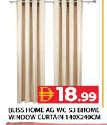available at Grand Hyper Market in UAE - Dubai