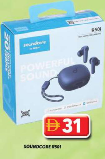 available at Grand Hyper Market in UAE - Dubai