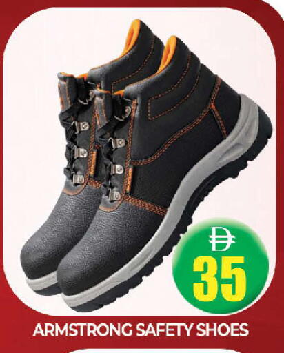 available at AL MADINA (Dubai) in UAE - Dubai