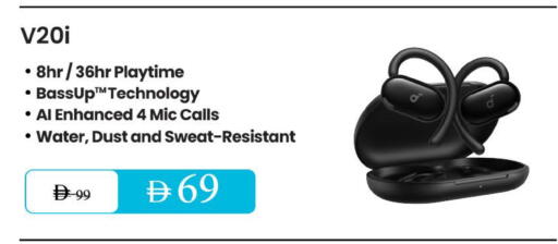available at Mark & Save in UAE - Dubai