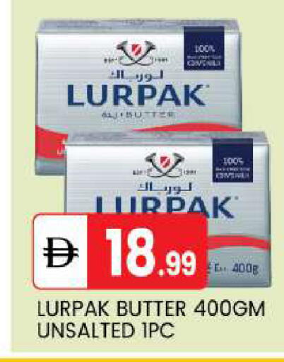 available at TALAL MARKET in UAE - Abu Dhabi