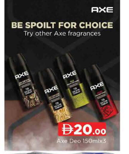 available at AL MADINA (Dubai) in UAE - Dubai